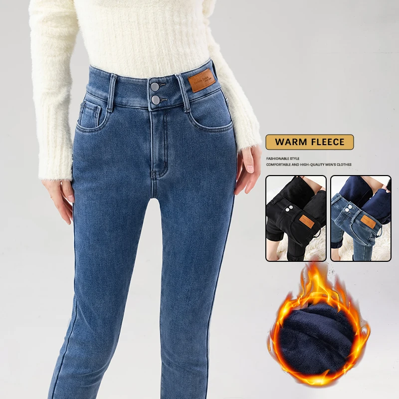 

Женские теплые зимние джинсы, тонкие эластичные джинсы с высокой талией, корейские модные джинсовые брюки-карандаш, узкие женские утепленные плюшевые леггинсы