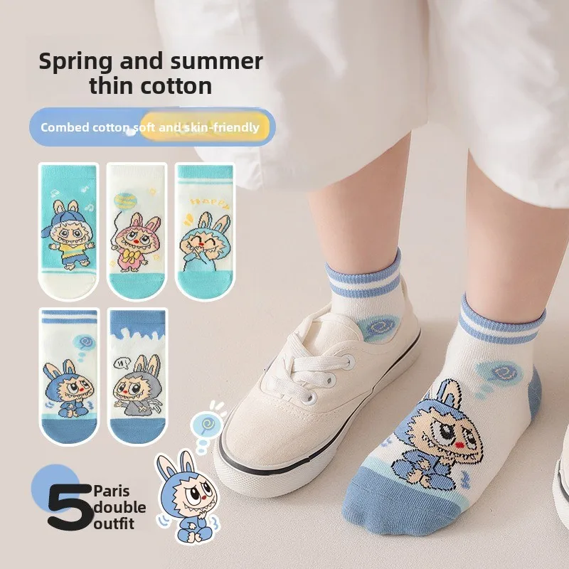 

Cartoon children's socks 2025 new rabub short tube socks spring and summer trend cute boys and girls cotton socks