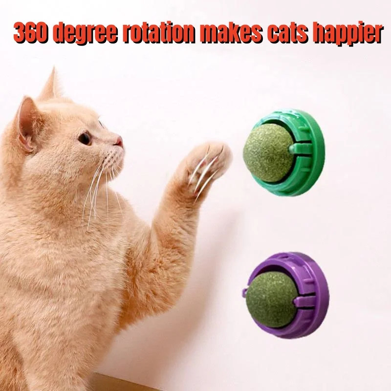 Натуральная кошачья мята Cat Wall Stick-on Ball, игрушка-царапалка, лечебные натуральные шарики для здорового пищеварения, закуска из кошачьей травы