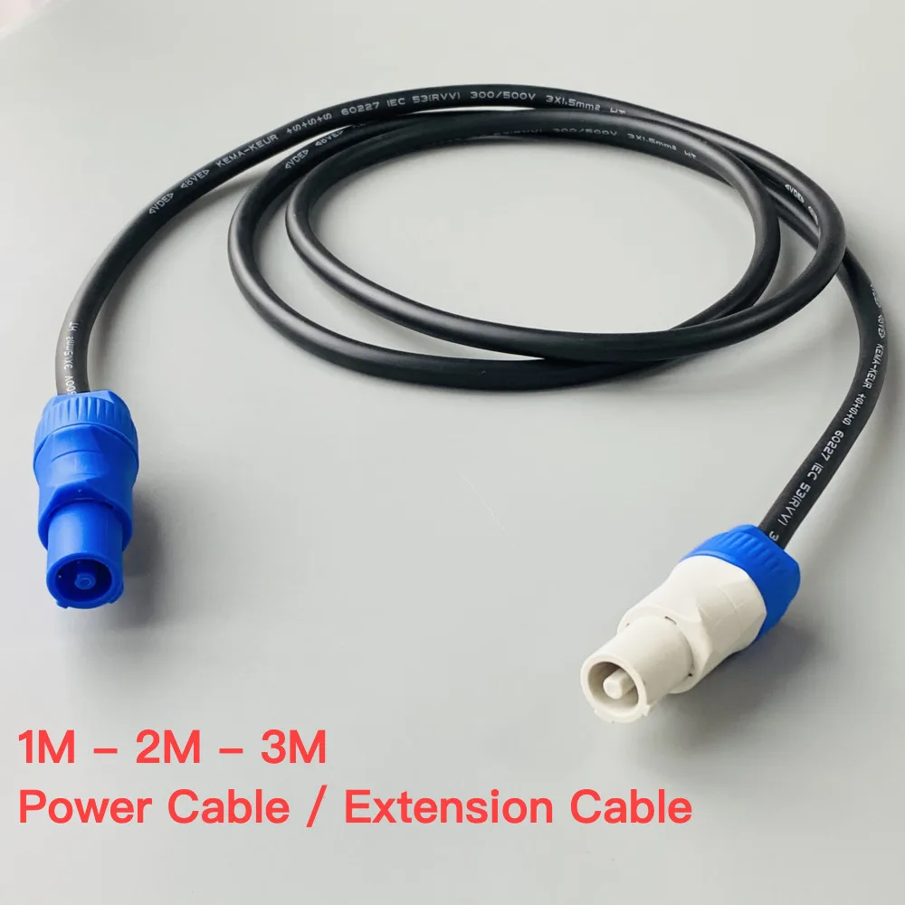 1M 2M 3M Moving Head Power Extension Cable AC Cord 3x1.5mm² Power Cable Powercon IN/OUT Conversion Wire For Stage Lighting Audio