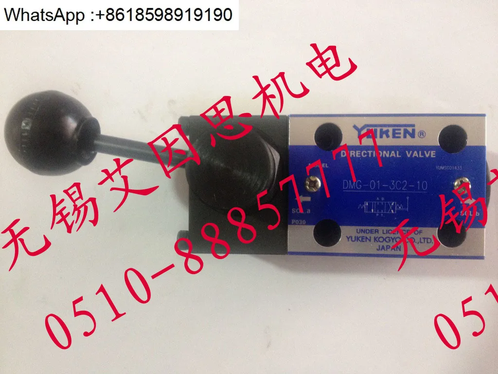 Manual reversing valve DMG-01-3D60-10 factory direct sales, spot, quality assurance one year