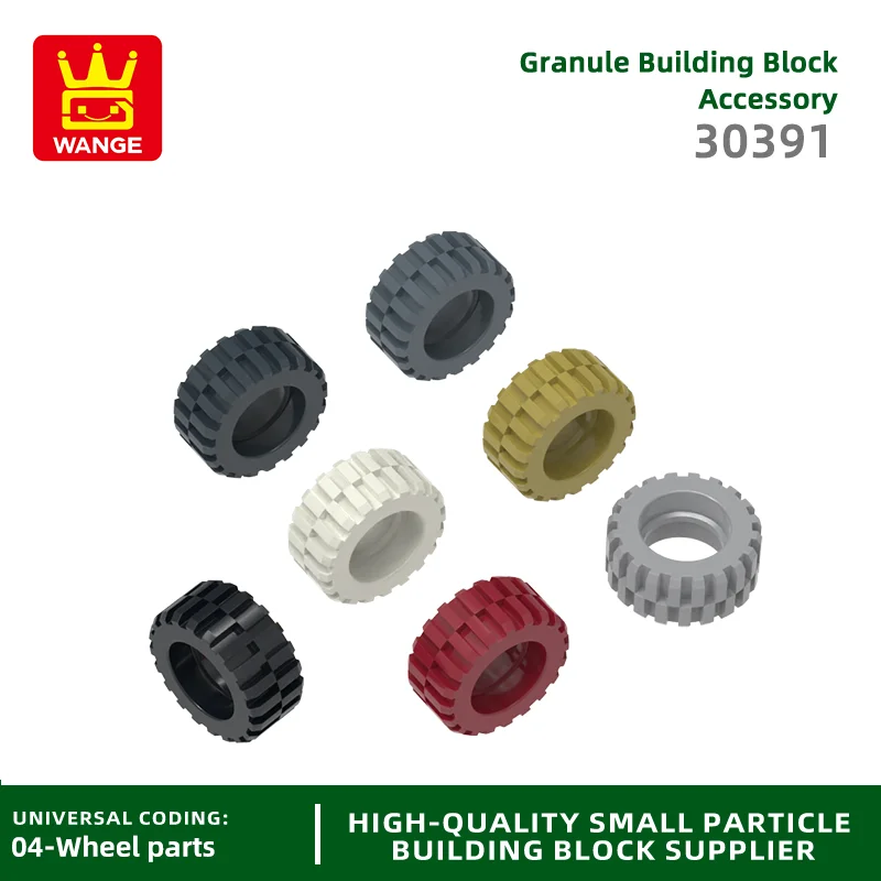 

Wange 17Pcs/Lot 30391 29mm Vehicle Tire Building Block MOC Truck Wheel Compatible with Bricks Toys for Children Gif Box