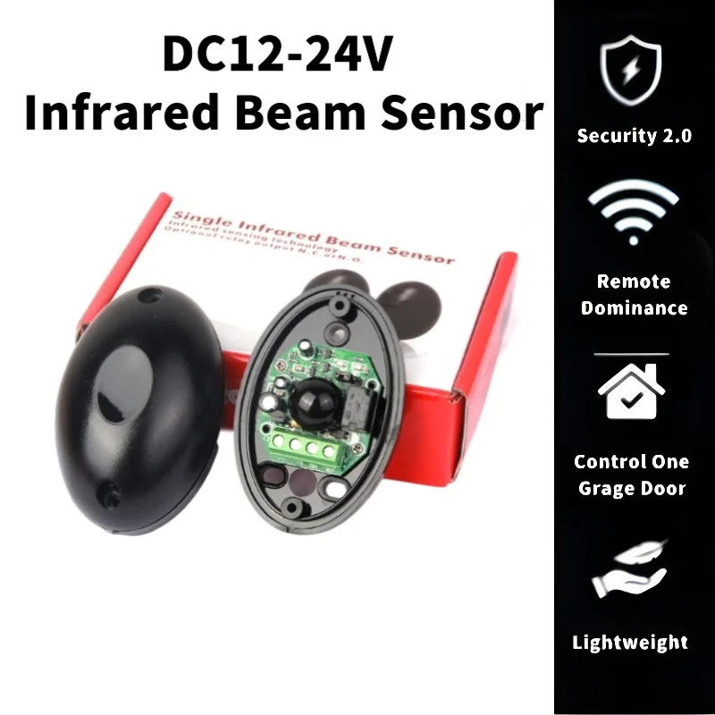 DC12-24V Инфракрасный детектор, красные ворота, сигнал, противоугонная сигнализация, датчик с обнаружением движения для домашнего и наружного использования, IP-сеть