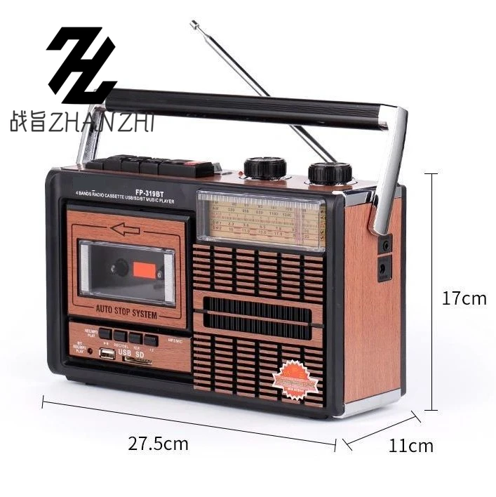Portable Full Band Retro Tape Recorder Radio Elderly Student Wireless Bluetooth U Disk Transcription Multi-function Radio