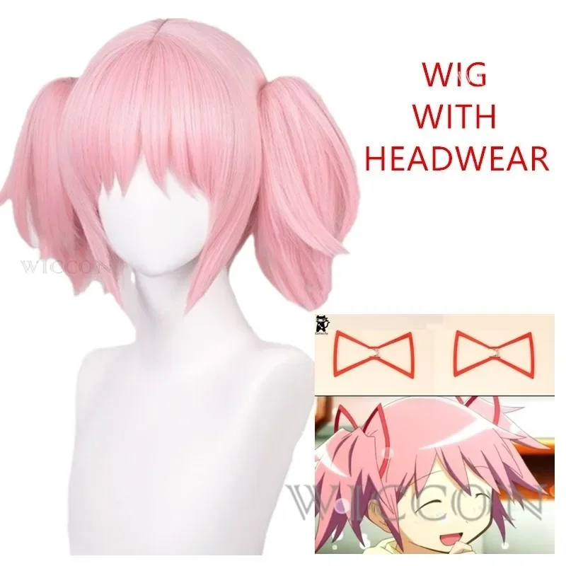 КосплейPuella Magi Madoka Magica Косплей Костюм Парик Нижняя юбка Обувь Kaname Madoka Розовое короткое бальное платье Униформа для вечеринки на Хэллоуин