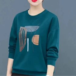 Women's Clothing Round Neck Spring Autumn Pullover Lantern Long Sleeve Geometric Printing Casual Hoodies All-match Korean Tops