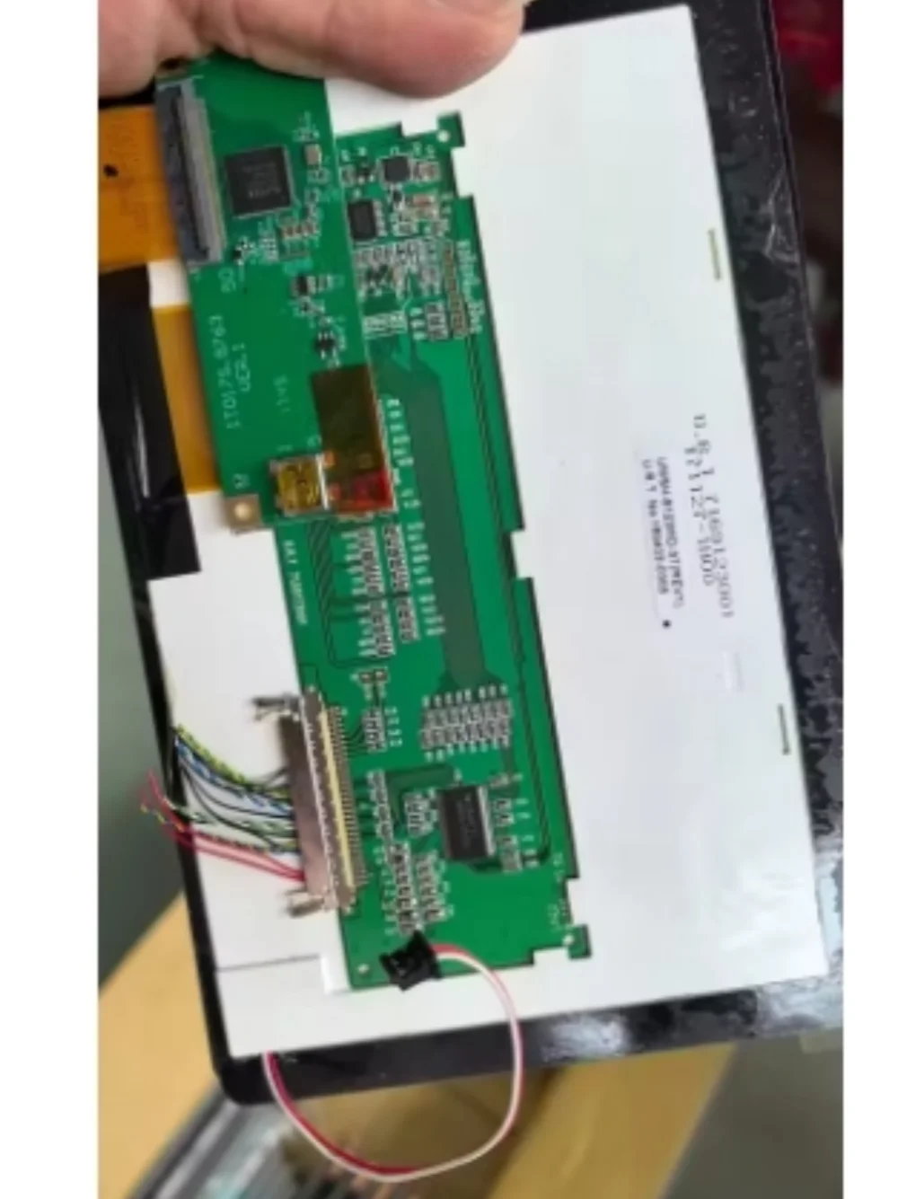 

UMSH-9123MD-3T ЖК-экран