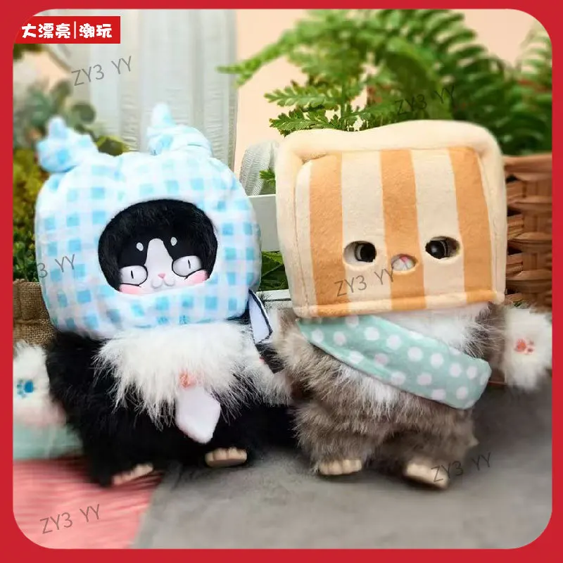 【متوفر 】 سلسلة مذكرة العمل في مكان العمل من Cat King، صندوق أعمى من القطيفة، هدايا محيطة، ديكورات حقائب الدمى اللطيفة