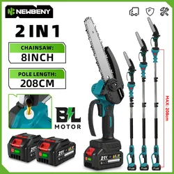 NEWBENY Brushless Telescoping Pole 8 inch Electric Chainsaw High Branch Saw Garden Pruning Power Tool For Makita Battery Pin