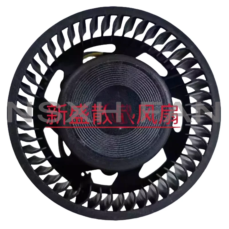 Novo ventilador de placa gráfica turbo BASA0725R2U 12V 1.20A HD5870 HD5970