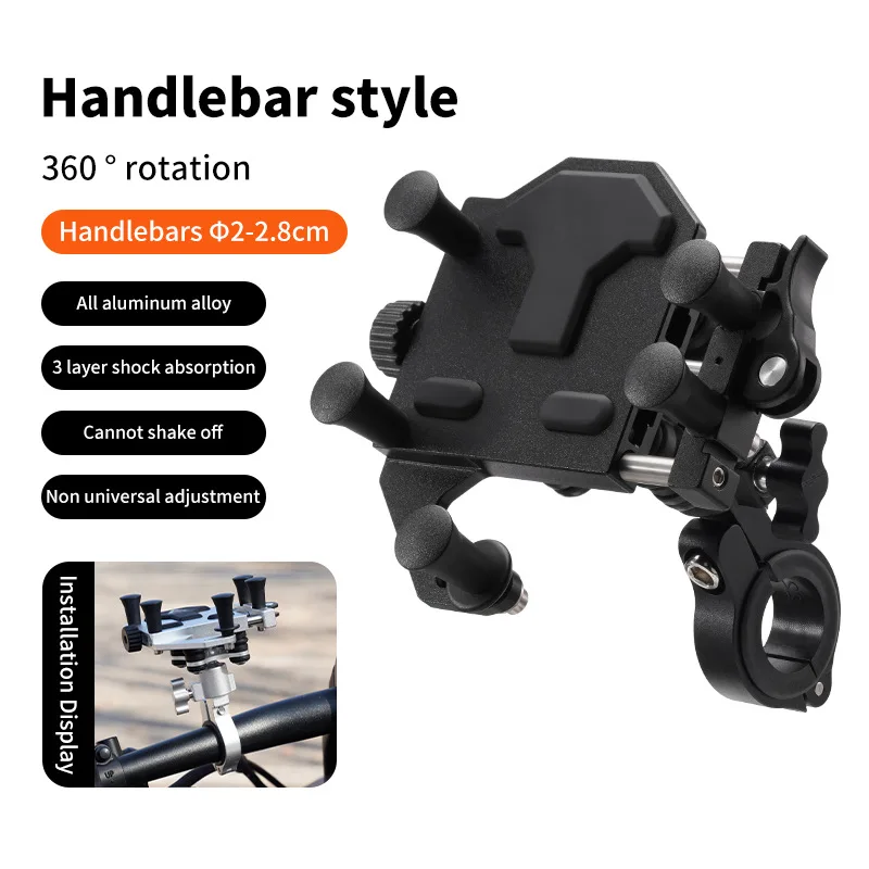 H69 Bike Motorcycle Phone Holder One-Button Quick Release Mobile Phone Mount for Electric Scooter Bicycle Motorcycle ATV Handleb