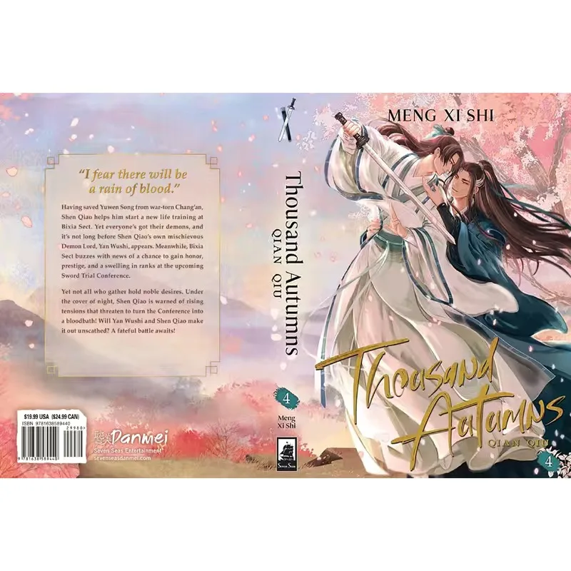 Qian Qiu English Comic Novel Thousand Autumns Vol. 3-4 Yan Wushi, Shen Qiao Ancient Chinese Romance Danmei Fiction Books