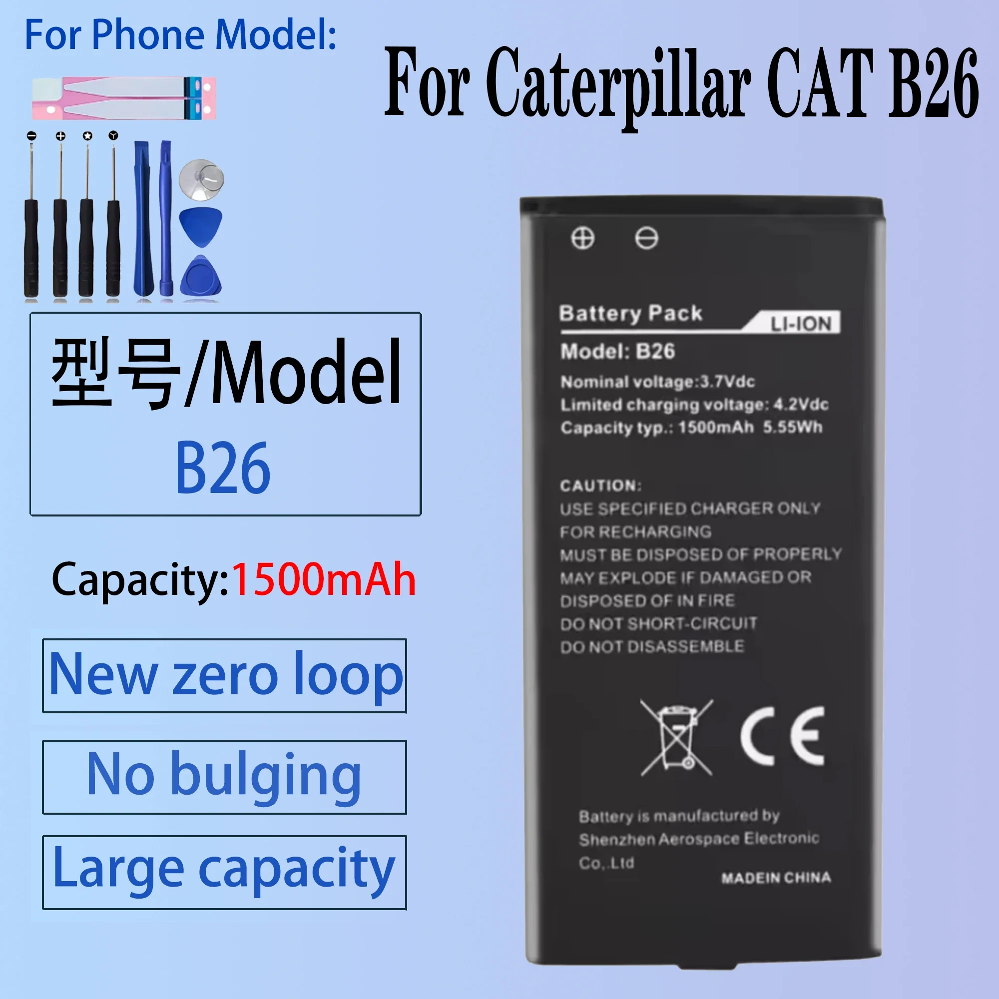 

Original Battery Real Capacity 1500mAh B26 Battery For Caterpillar CAT B26 Mobile Phone High Quality Battery New Production Date