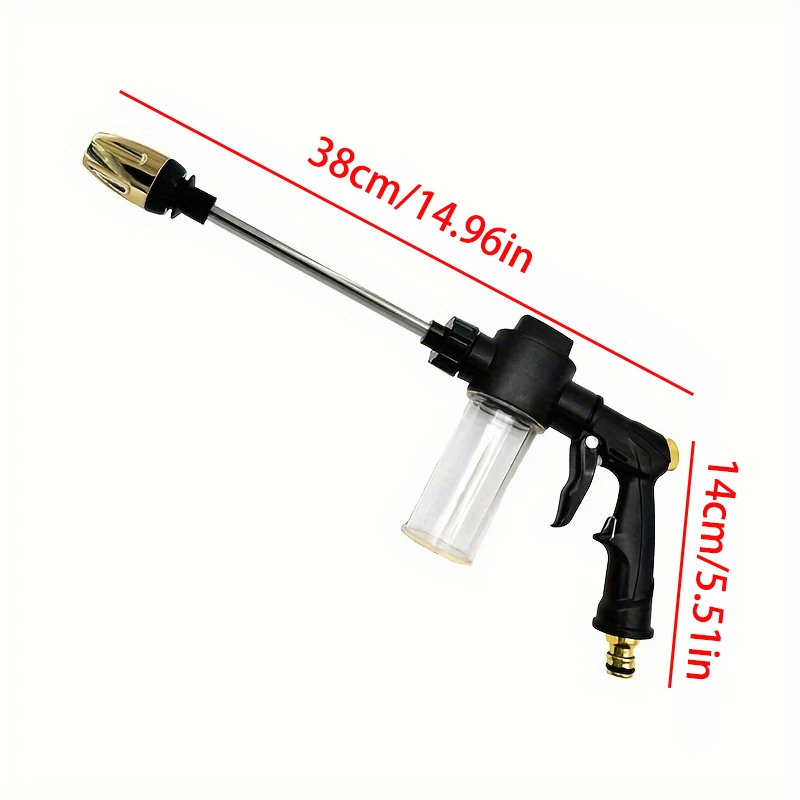 1Pc Adjustable Garden Water Gun, Water Spray Gun, High-Pressure Car Washer, Car Washing and Cleaning Tools, Lawn Sprinkler Head