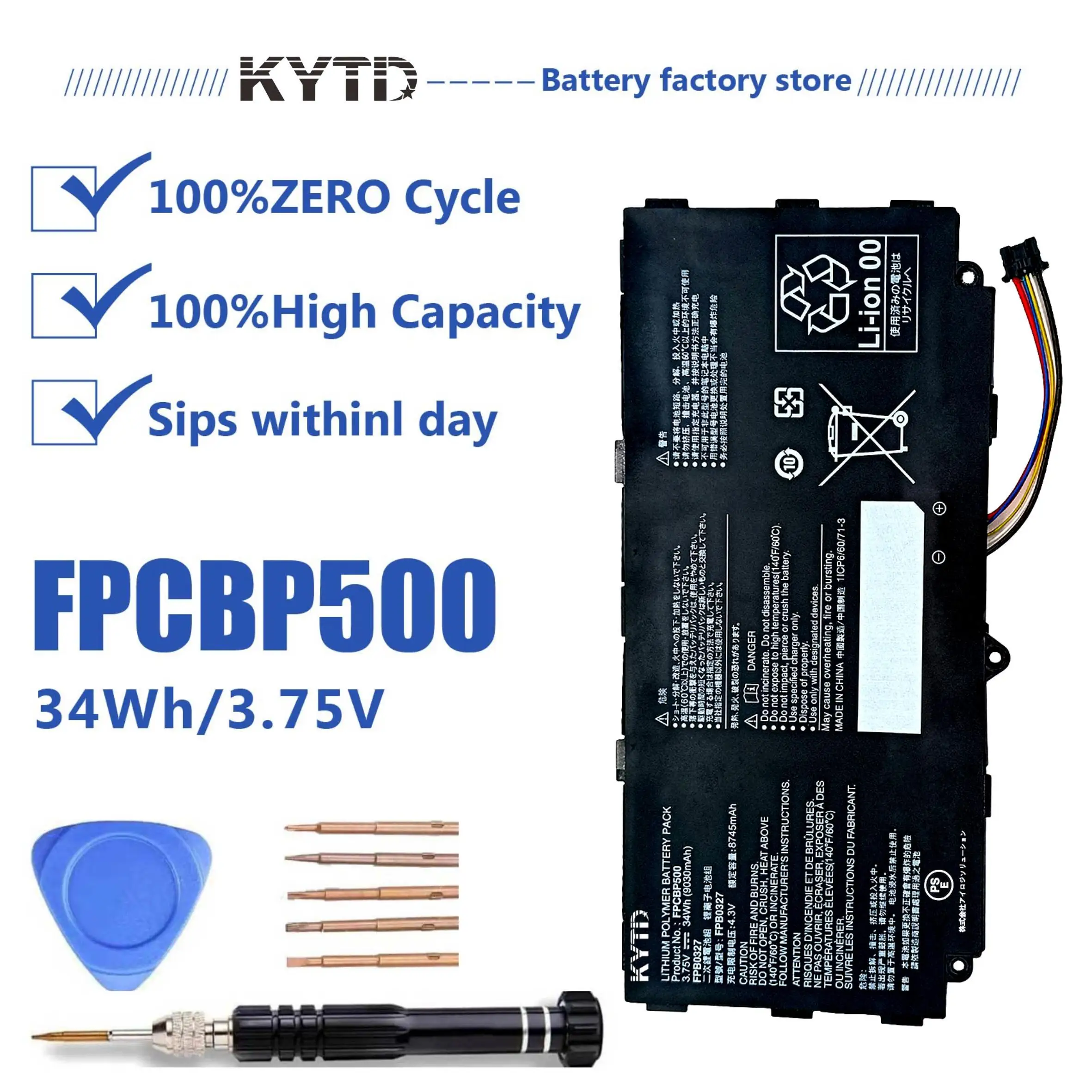 

Nobi FPCBP500 battery for Fujitsu Arrows Tab Q506 Q507 CP695045-01（34Wh-3.75V)