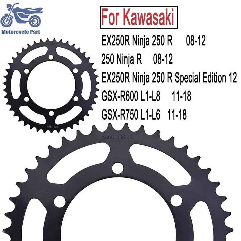

For Kawasaki EX250R 250 Ninja R GSXR600 GSX-R600 GSXR750 GSX-R750 Motorcycle 520-43T 520 43 Tooth 43T Drive Rear Sprocket Gear