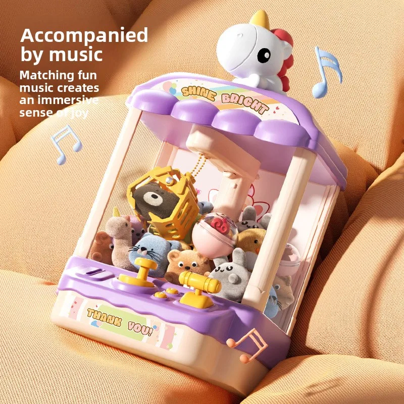 New Boy Animal Clip Doll Machine Household Clip Doll Small Electric Toy Clip Doll Game Machine