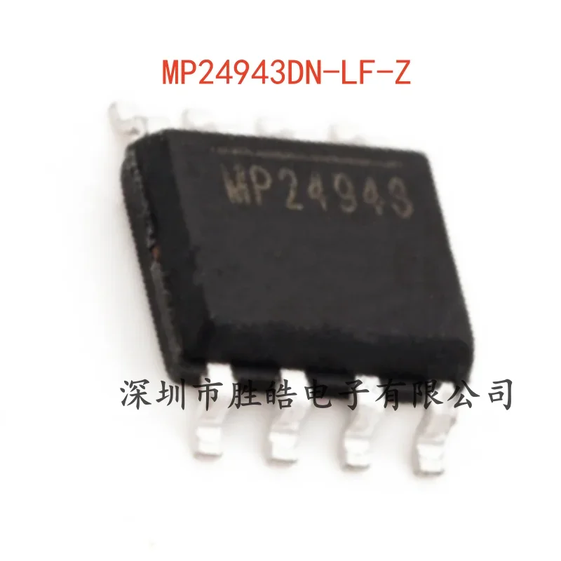 

(5PCS) NEW MP24943DN-LF-Z A Buck Converter DC-DC Chip SOIC-8 MP24943DN-LF-Z Integrated Circuit