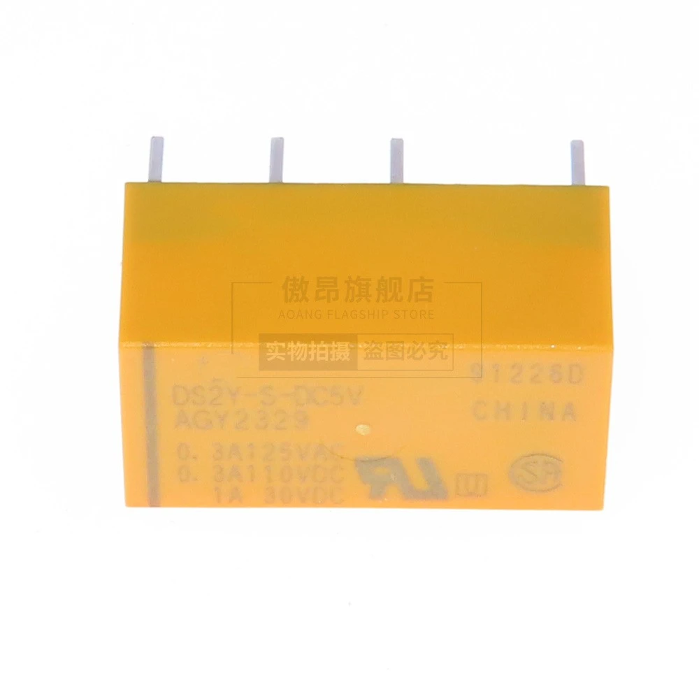 Relay DS2Y-S-DC5V 2 open, 2 closed 8 pins