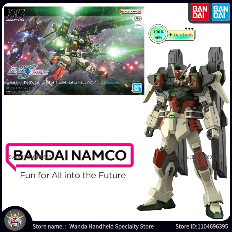 Nuovo di zecca in Magazzino BANDAI Modello Giocattoli Saetta Buster Gundam Originale Assemblaggio Mecha Anime Figure Puzzle Vacanza Regalo Popolare