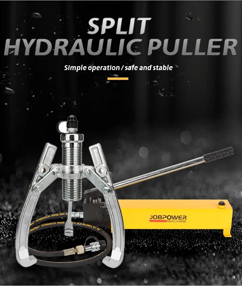 

Fyd-10/HHL-20F Электрический гидравлический съемник подшипников, набор инструментов для сепаратора шестерен, 20-тонный съемник разделенных подшипников для ремонта и обслуживания