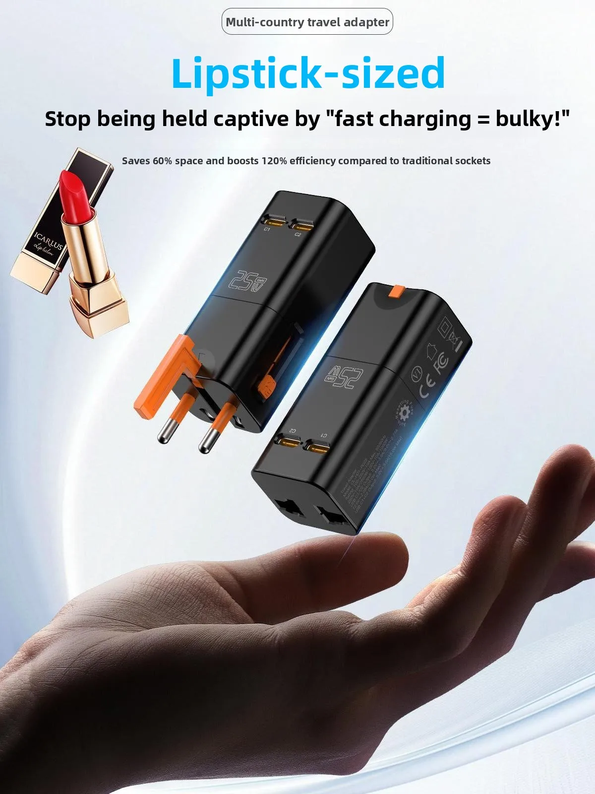  Pocket GaN 25W Fast Charge Conversion Plug Universal Travel Multi-country Adapter Socket Portable Travel Essential