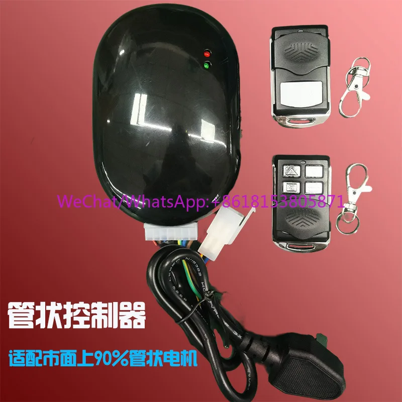 Rolling shutter door tubular motor remote control, garage rolling shutter tubular motor controller