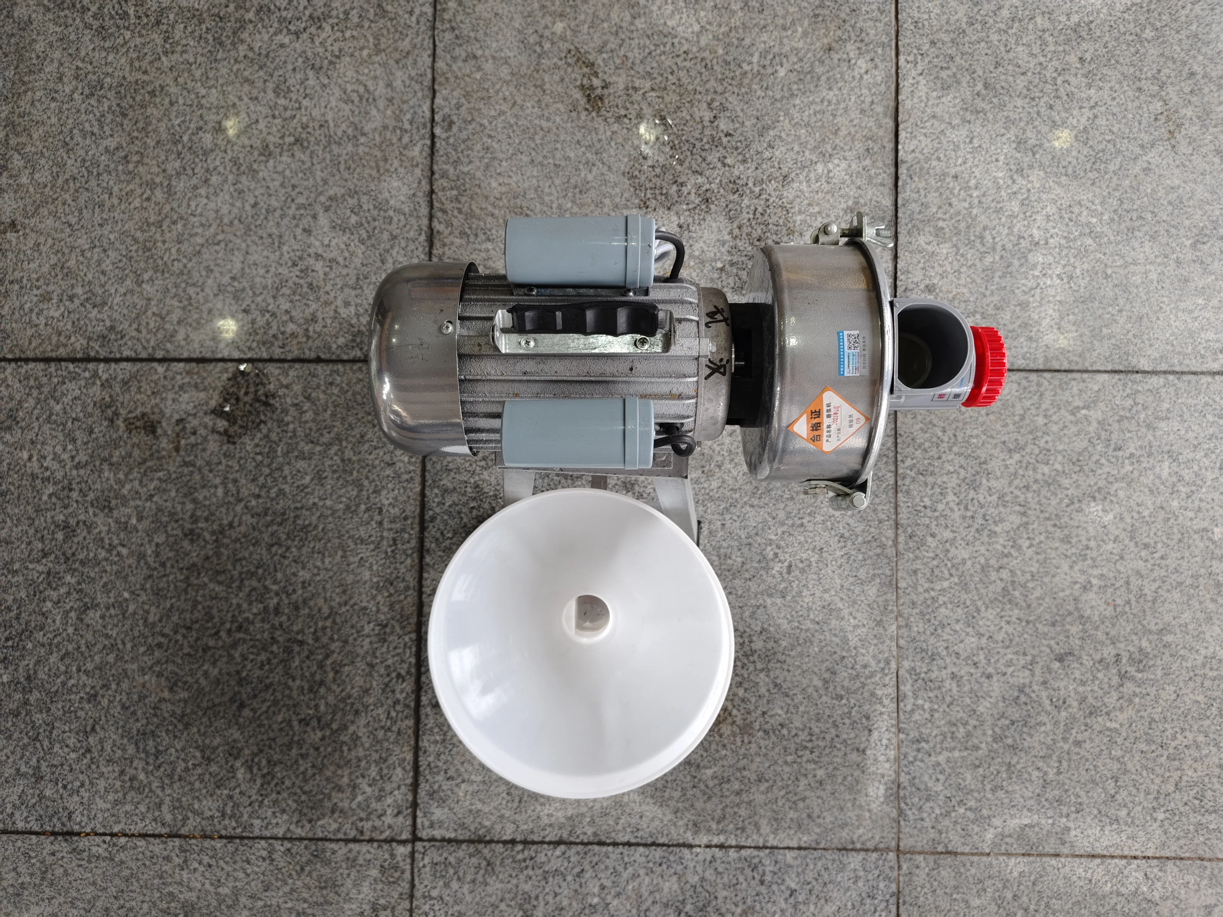 Food Processor Machine Beans Grinding and Pulping Grinder