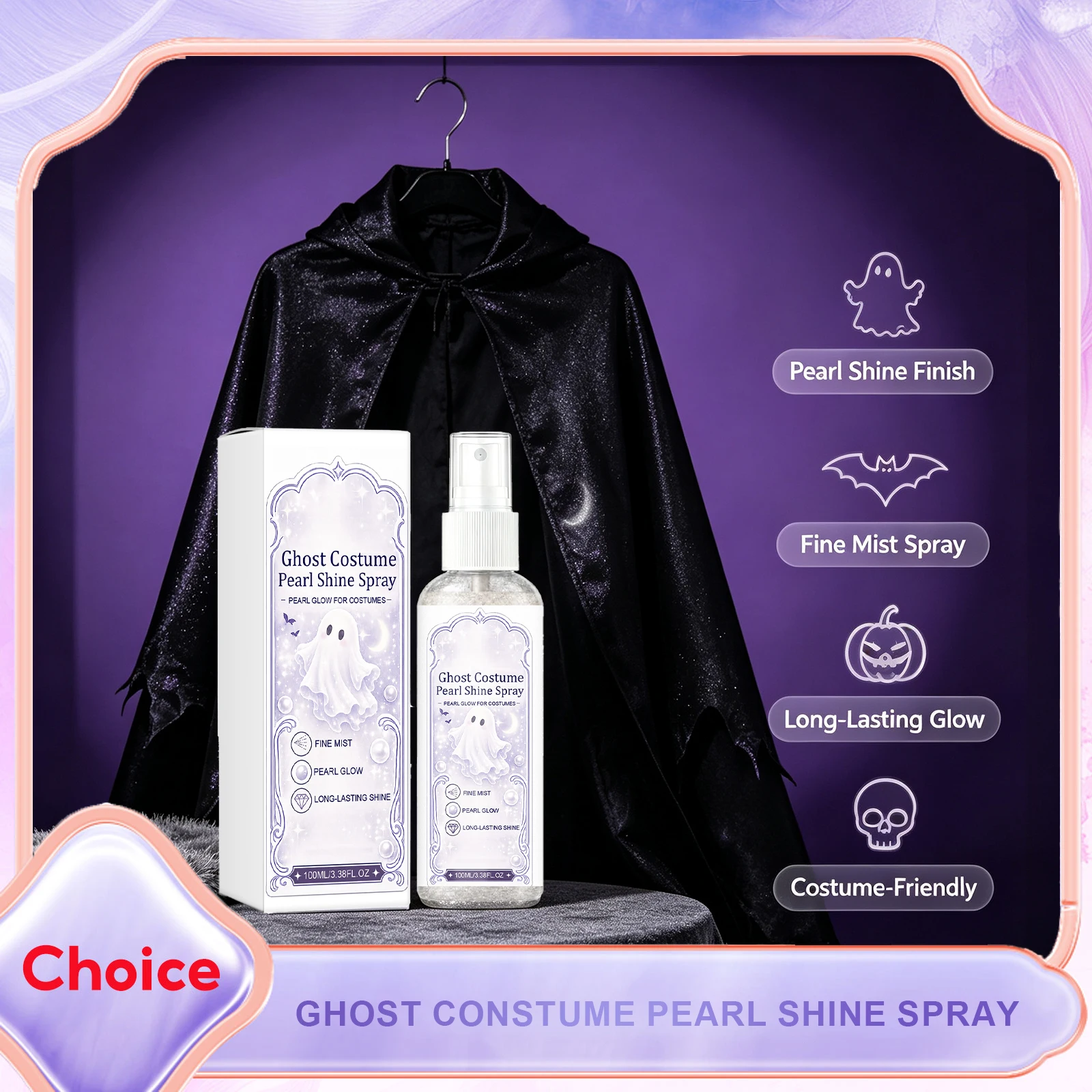 Clothing Shine Spray Fast Dry Instant Pearl Gloss Polish Fabric Flash Safe Formula Halloween Costume Party Textile Sparkle Spray