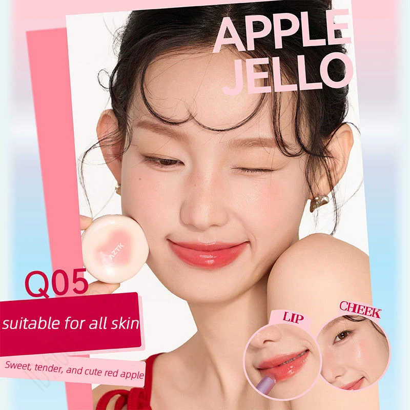 AZTK Boom أحمر الخدود المائي متعدد الأغراض أحمر الخدود جيلي كريم مرطب طويل الأمد الشفاه الخد روج عينيه لون ماكياج الوجه #1