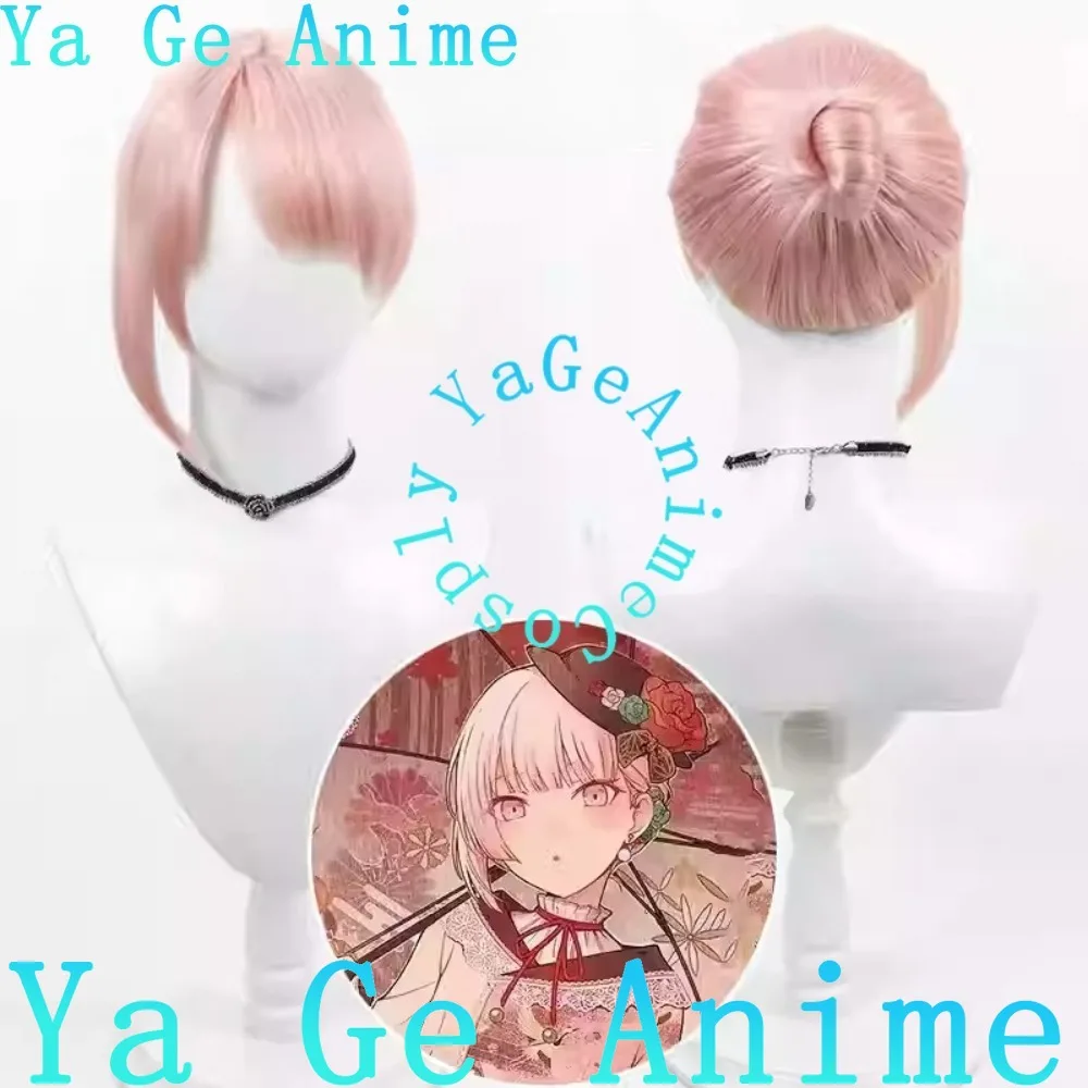 세카이 아키야마 미즈키 MZK 코스프레 가발 일본식 애니메이션 게임 할로윈 카니발 파티 합성 내열성 머리카락