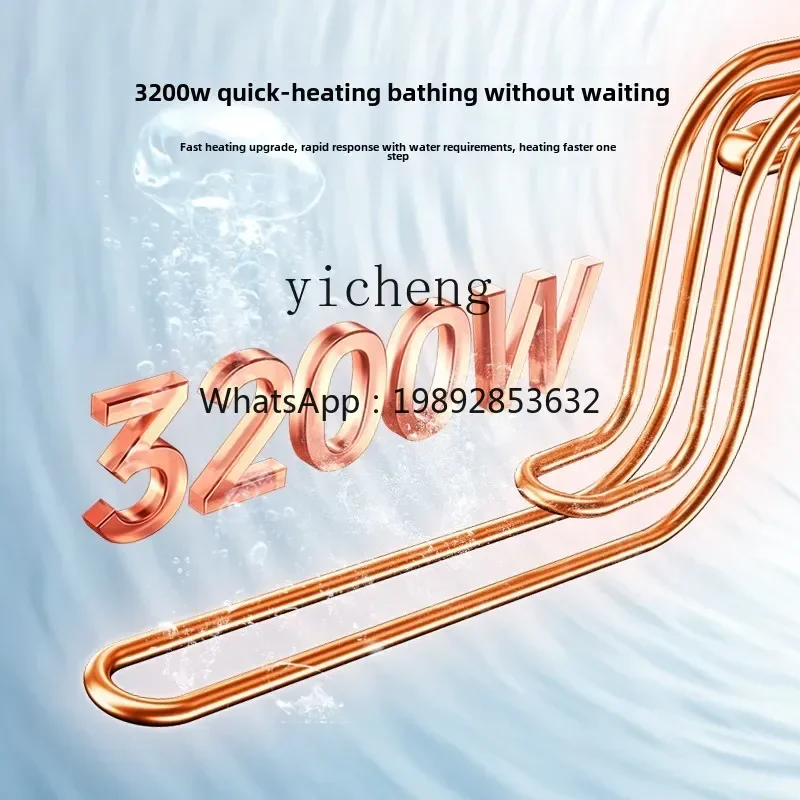 Scaldabagno elettrico ZZ FW7 tipo di accumulo d'acqua domestico senza pulizia riscaldamento rapido di efficienza energetica di prima classe