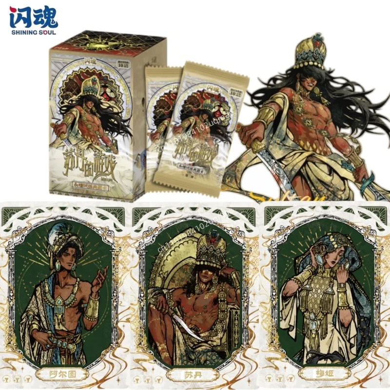 

SHININGSOUL Official Genuine Game of Sultans Eternal Trial Collection Card Game Peripheral Anime Card Festival Gift Original Box