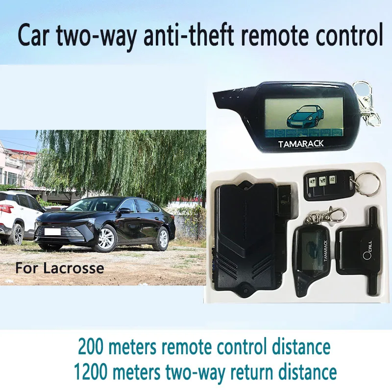 

For Lacrosse car Dual Anti-theft multi-function remote control automatic sensing remote control set