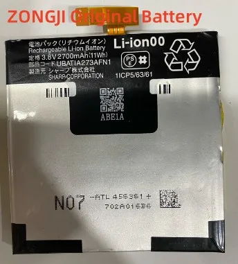 ＳＨＡＲＰ．ＳＨ－Ｍ０８ Everything You Need to Know About the Sharp SH-M08 Battery
