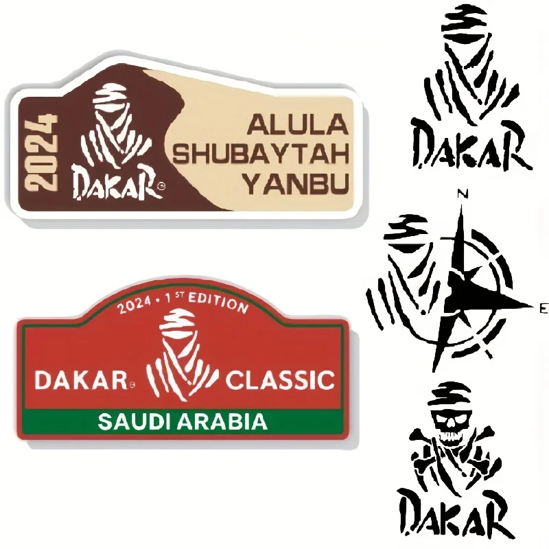 2025 novo dakar rally jogo adesivo de carro auto pára-choques janelas da motocicleta portátil parede filme vinil decalque acessórios ajuste do carro