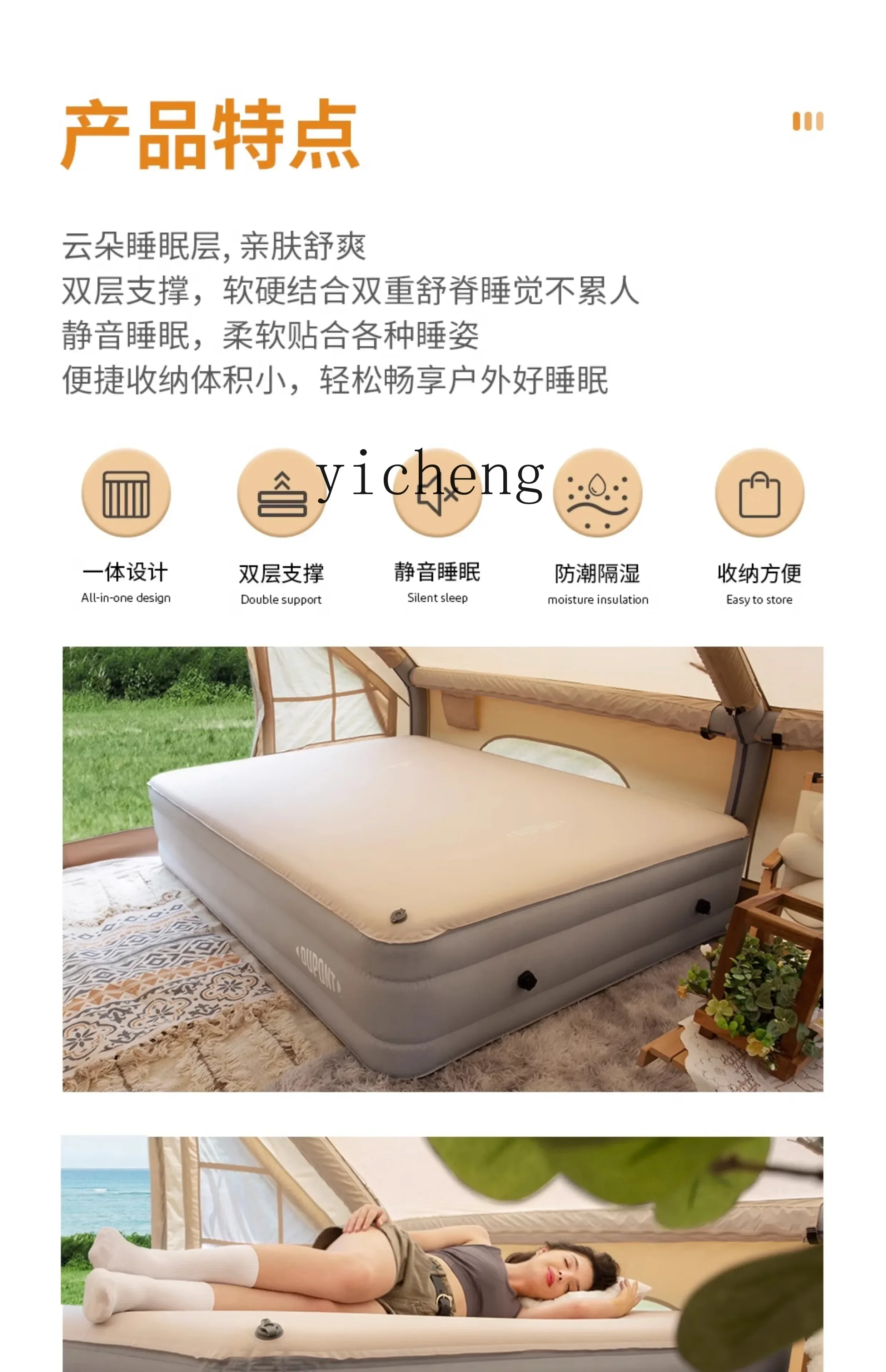 u20 Inflatable Mattress Outdoor Camping Portable Household Floor Bed Sleeping Mattress Double Air Cushion Sofa Bed