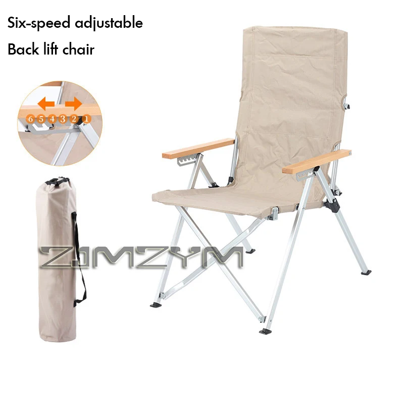 Outdoor Foldable Chair Ultra-light Aluminum Alloy Portable Camping Leisure Reclining Chair Fishing Beach Chair 6 Gear Adjustable