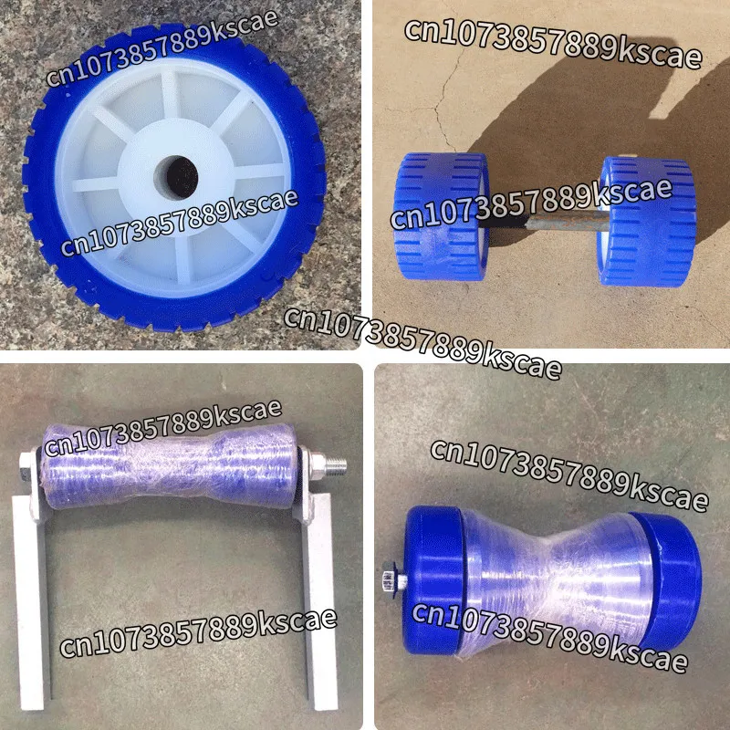 4 Set Boat Trailer Blue Rubber Ribbed Wobble Roller 4.33 Inch Diameter, 3 Inch Wide