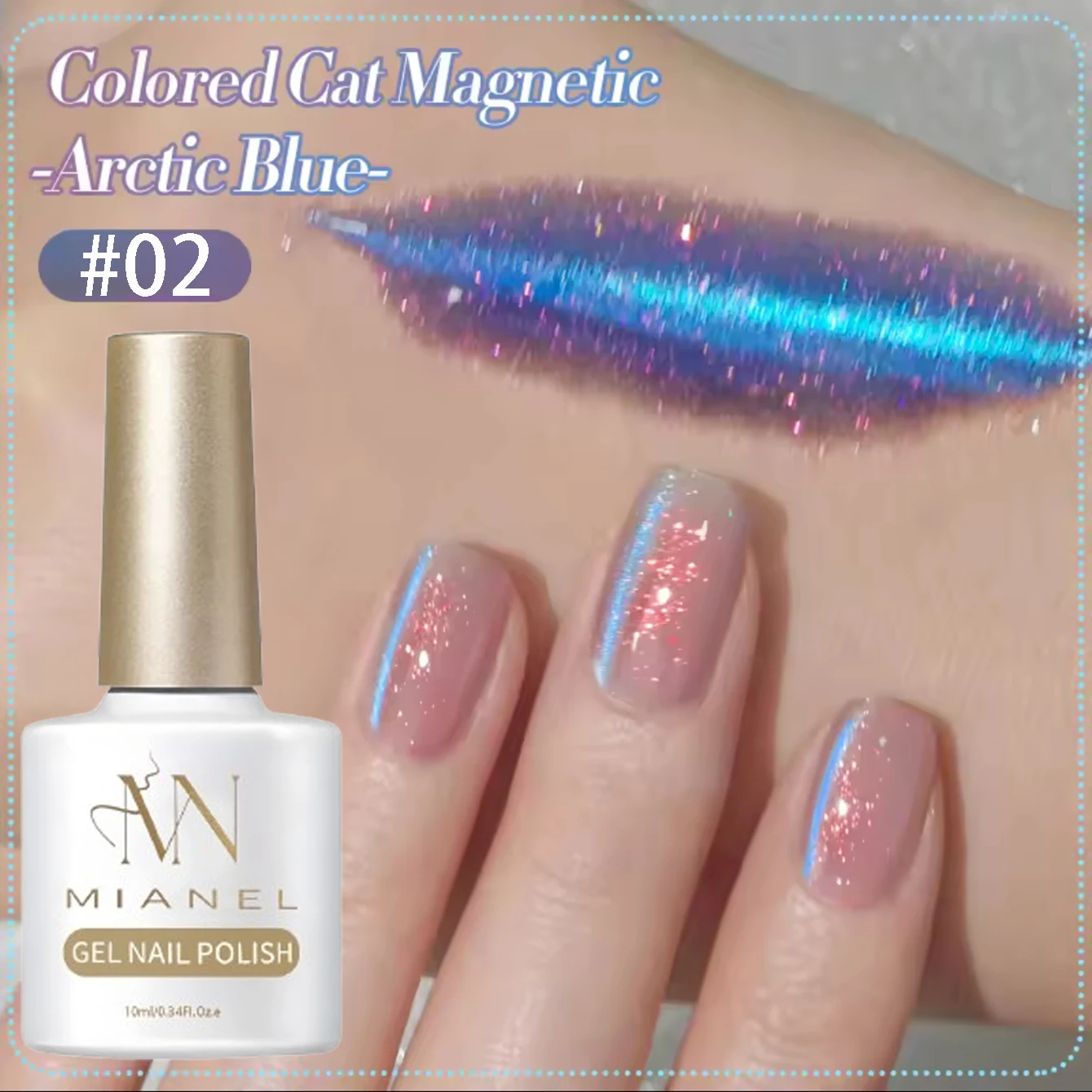 MINAEL 2026 10ML Cloud Northern Blue Lights Pink Glitter Flash Glass Beads Magnet Glitter Cat Eye Gel Nail Polish Cute Nails