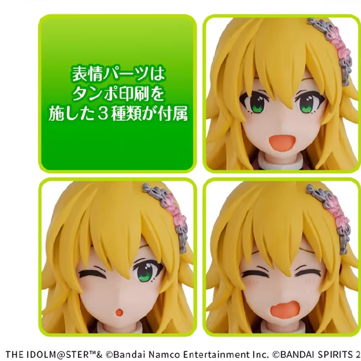 Bandiai Originale 30ms Kisaragi Chihaya Dollfie Dream Sister DDS 20th Anniv YOU E Anime Action Figure Modello di Montaggio Giocattolo Regalo