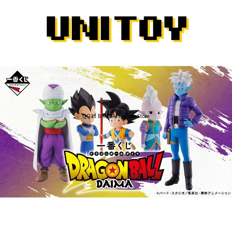 Bandai Ichiban Kuji Dragon Ball Daima Piccolo & Dende MASTERLISE PLUS hadiah tokoh Anime C Model aksi Desktop ornamen