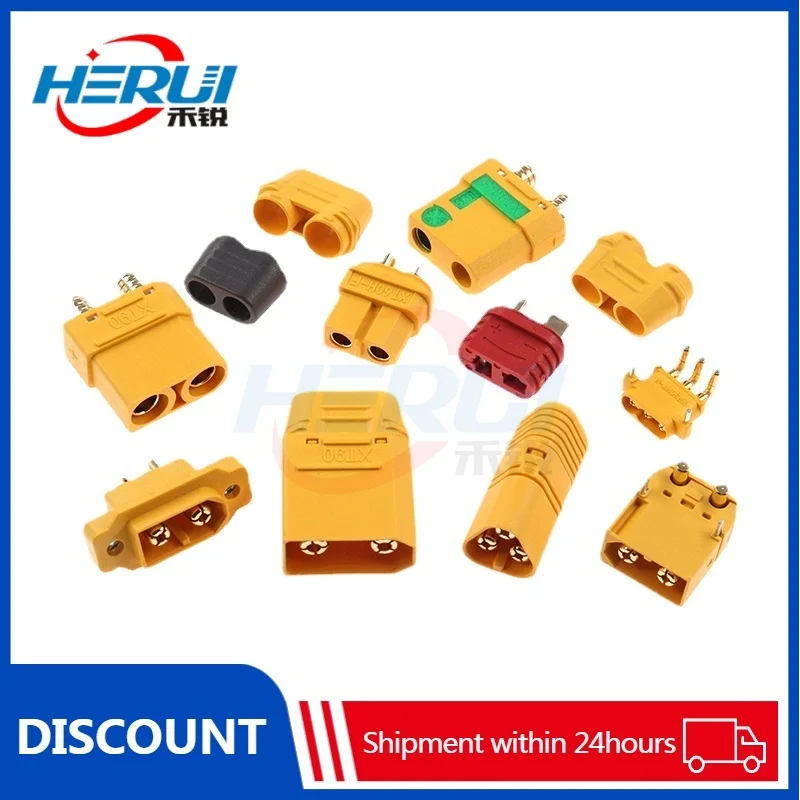 

5pcs xt60 connector XT60H/MR30 Model T plug xt90s High current Male and female plugs Lithium battery socket