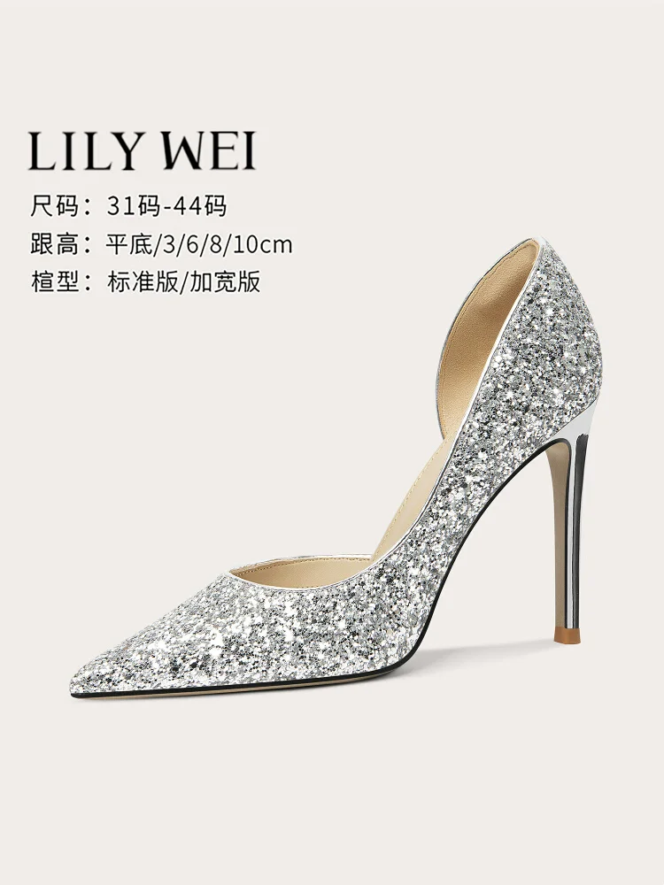

Spring and summer new pointed sequin flat and widened leather shoes stin high-heeled banquet large size small size women sandals