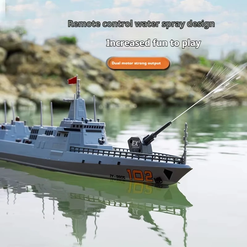 Novo 2.4g simulação destruidor modelo verão spray de água brinquedo ao ar livre para crianças longo alcance navio controle remoto presente das crianças