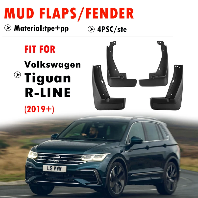 

Для Volkswagen Tiguan R-LINE RLINE: Комплект брызговиков (4 шт.) для защиты от грязи, аксессуары для автомобиля, 2019-2023 гг.