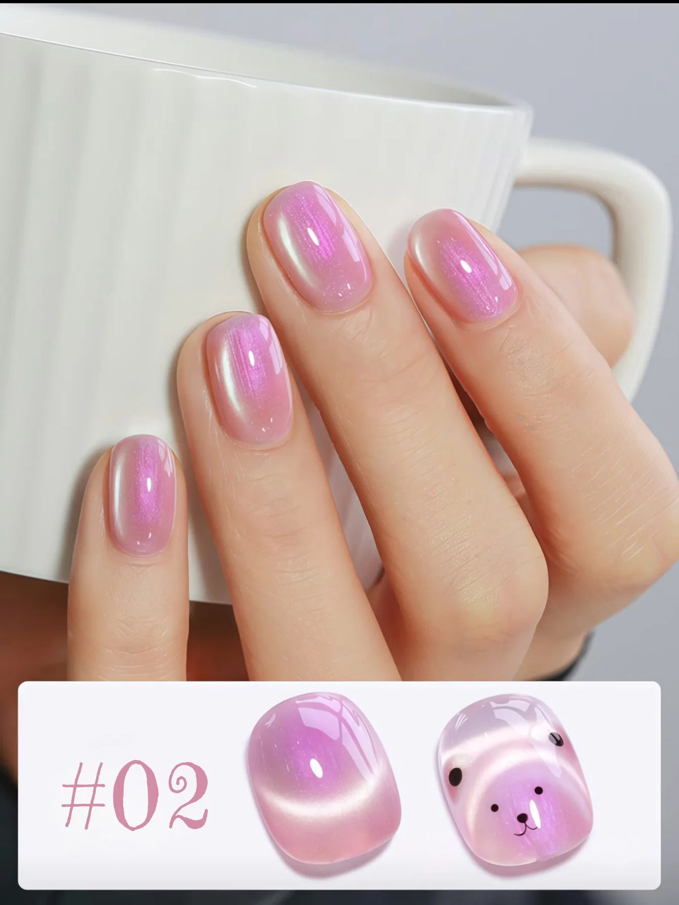 1pcs TC Purple High-end Flashing Small Light Bulb Nail Art New Popular Ocean Dreamy Mermaid Glass Bead Cat Eye Gel Nail Polish