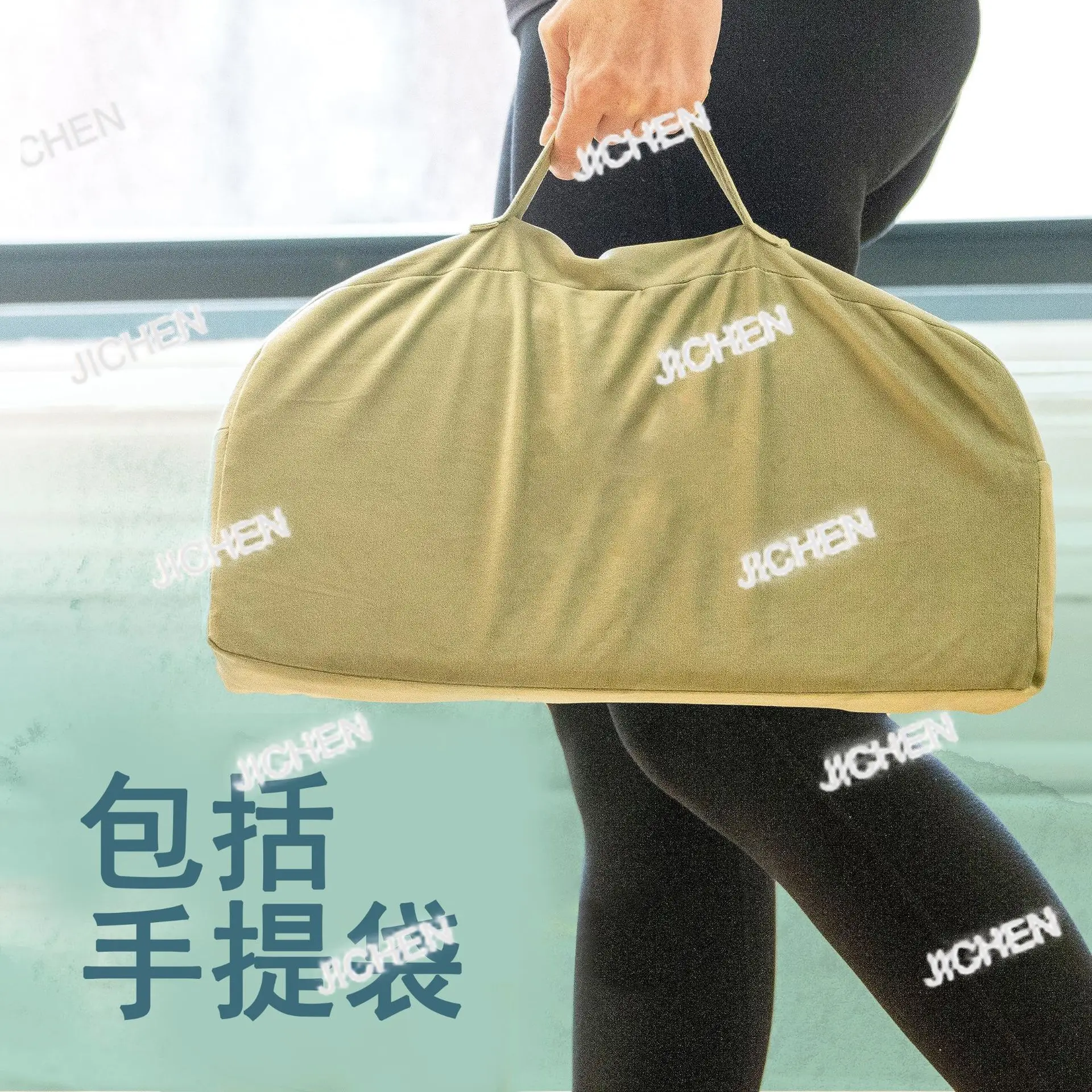 Xzqw Jc Folding Yog…