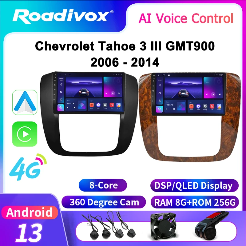 roadivox Android Car Radio for Chevrolet Tahoe 3 III GMT900 2006 - 2014 GPS Navigation Multimedia Player Tape Recorder Screen