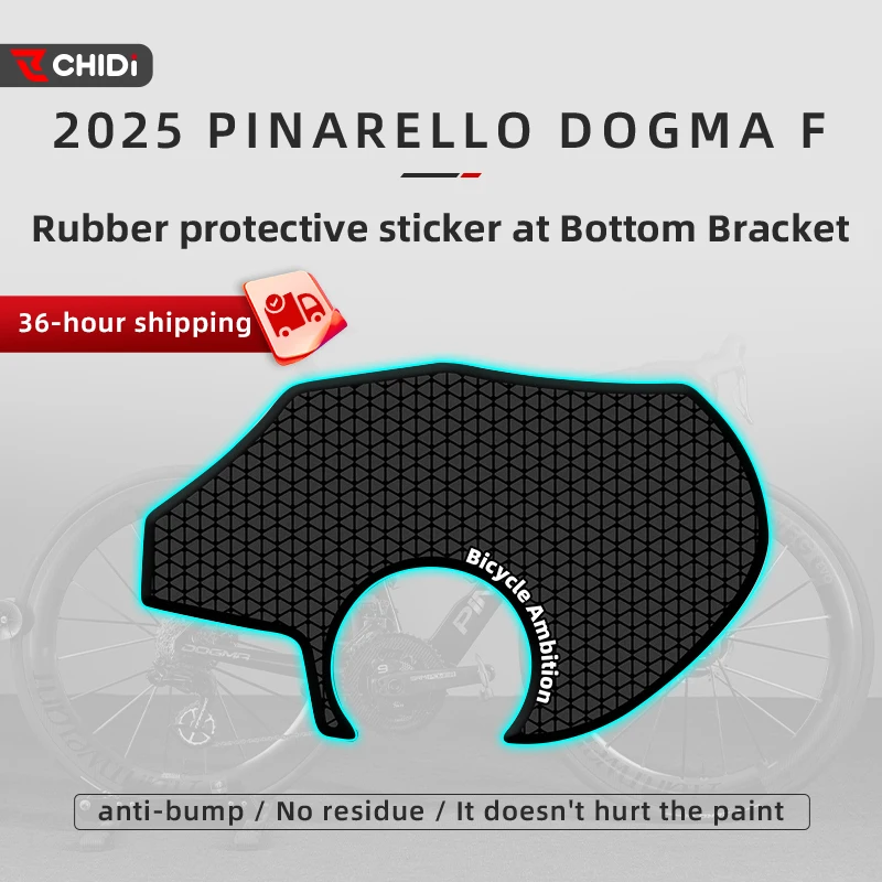 

Used For PINARELLO DOGMA F 2025 Rubber protective sticker at Bottom Bracket Bicycle accessories Bicycle modification protection